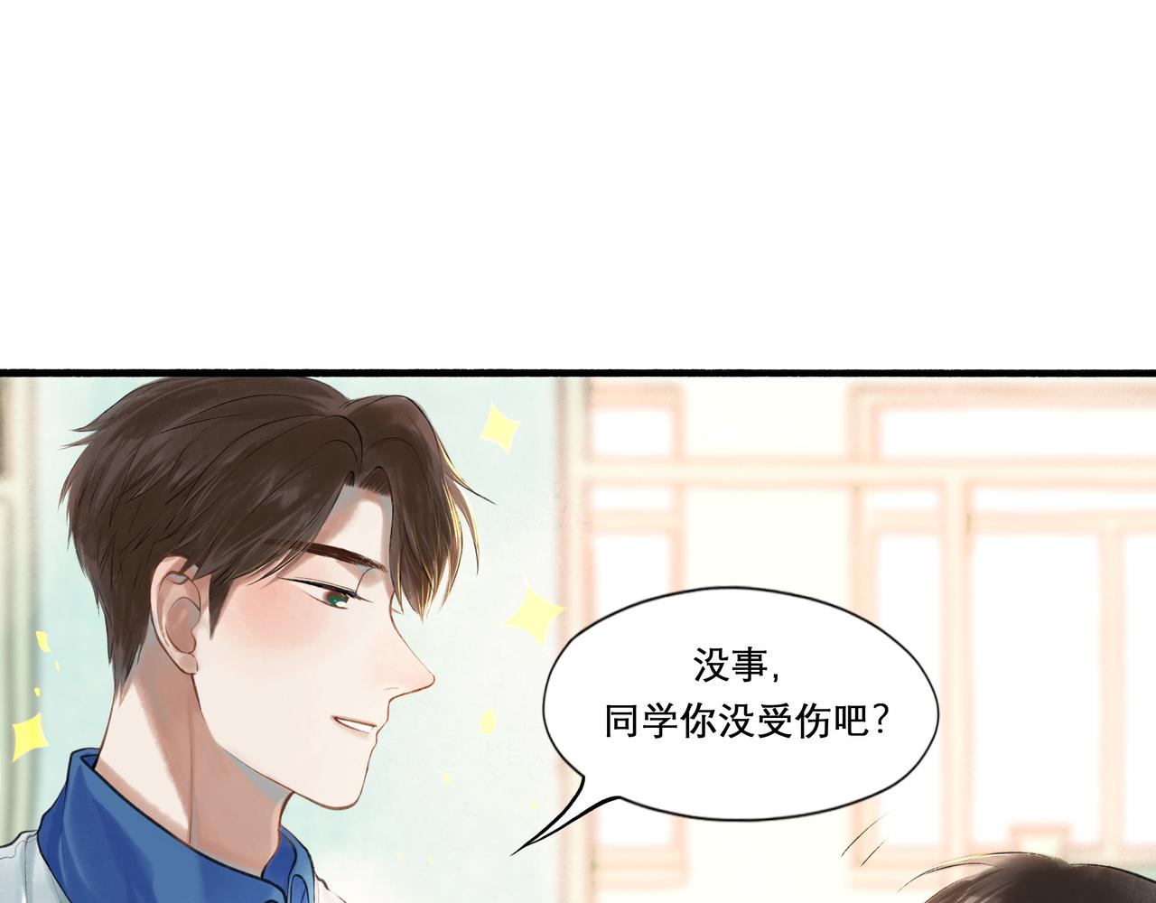 27.试探34
