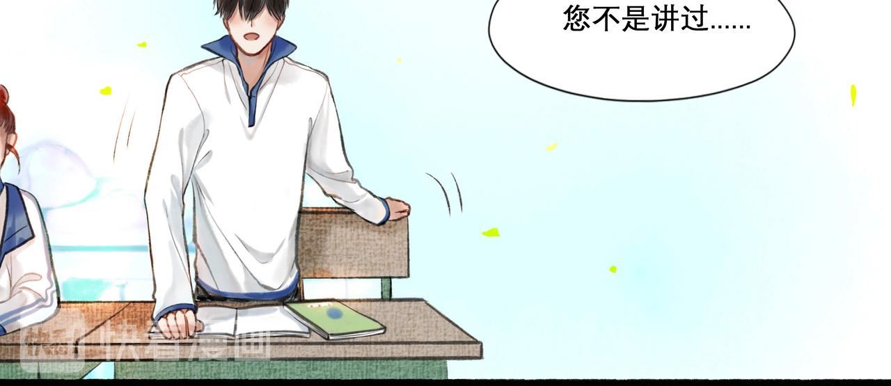 24.朝南22