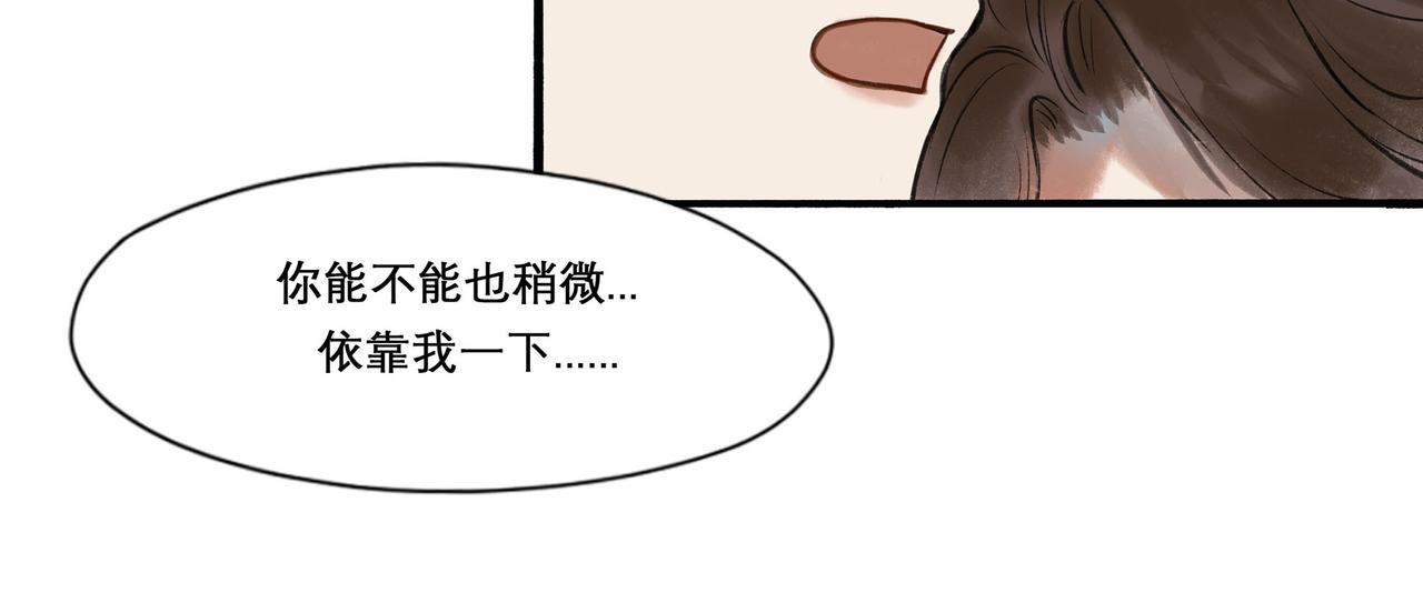 31.目光62