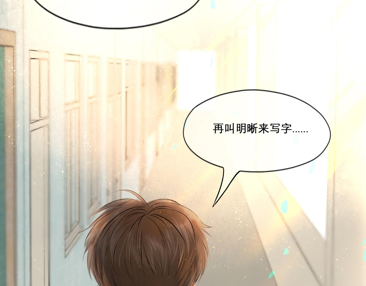 29.运动会21
