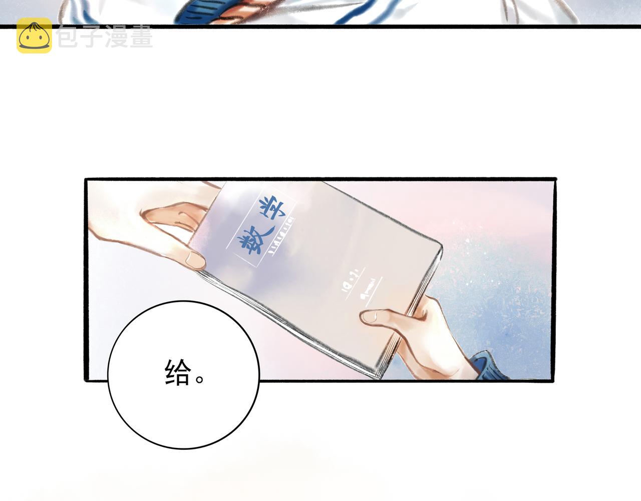 1.中二少年16