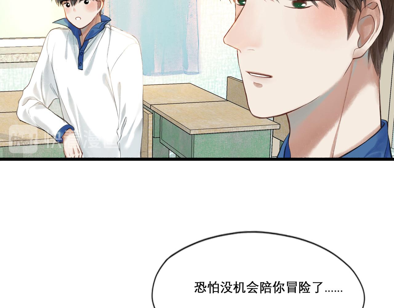 27.试探64