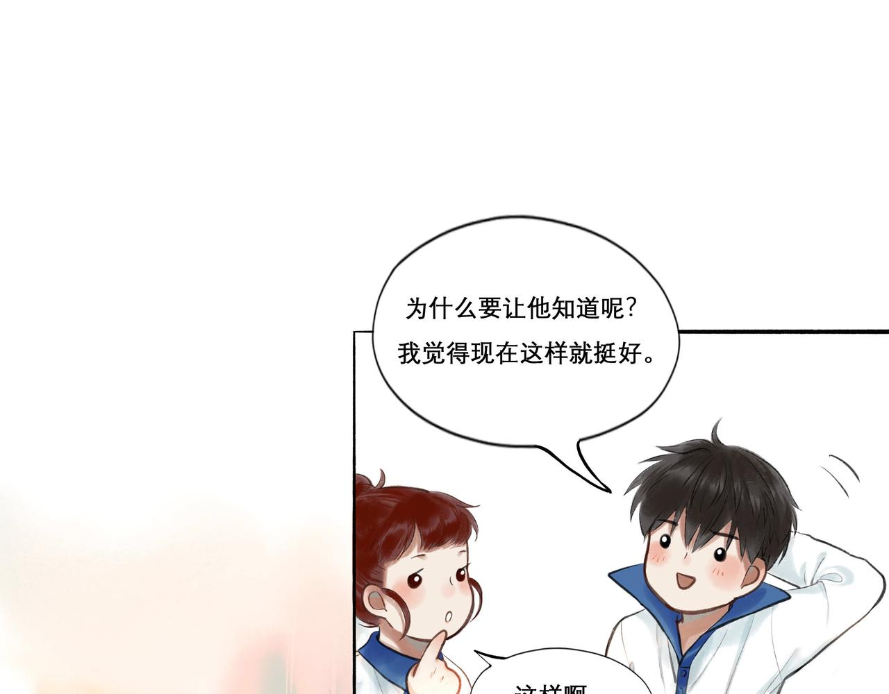 27.试探78