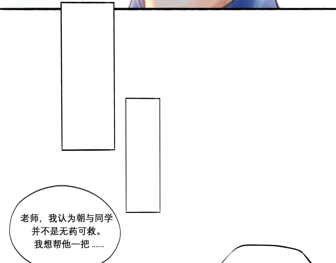 16.跟我混吧37