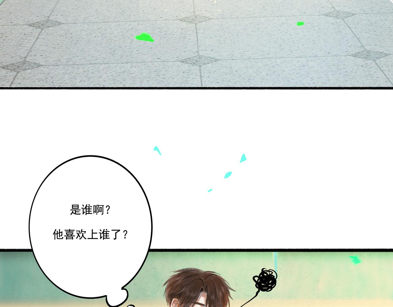 32.良禽择木112