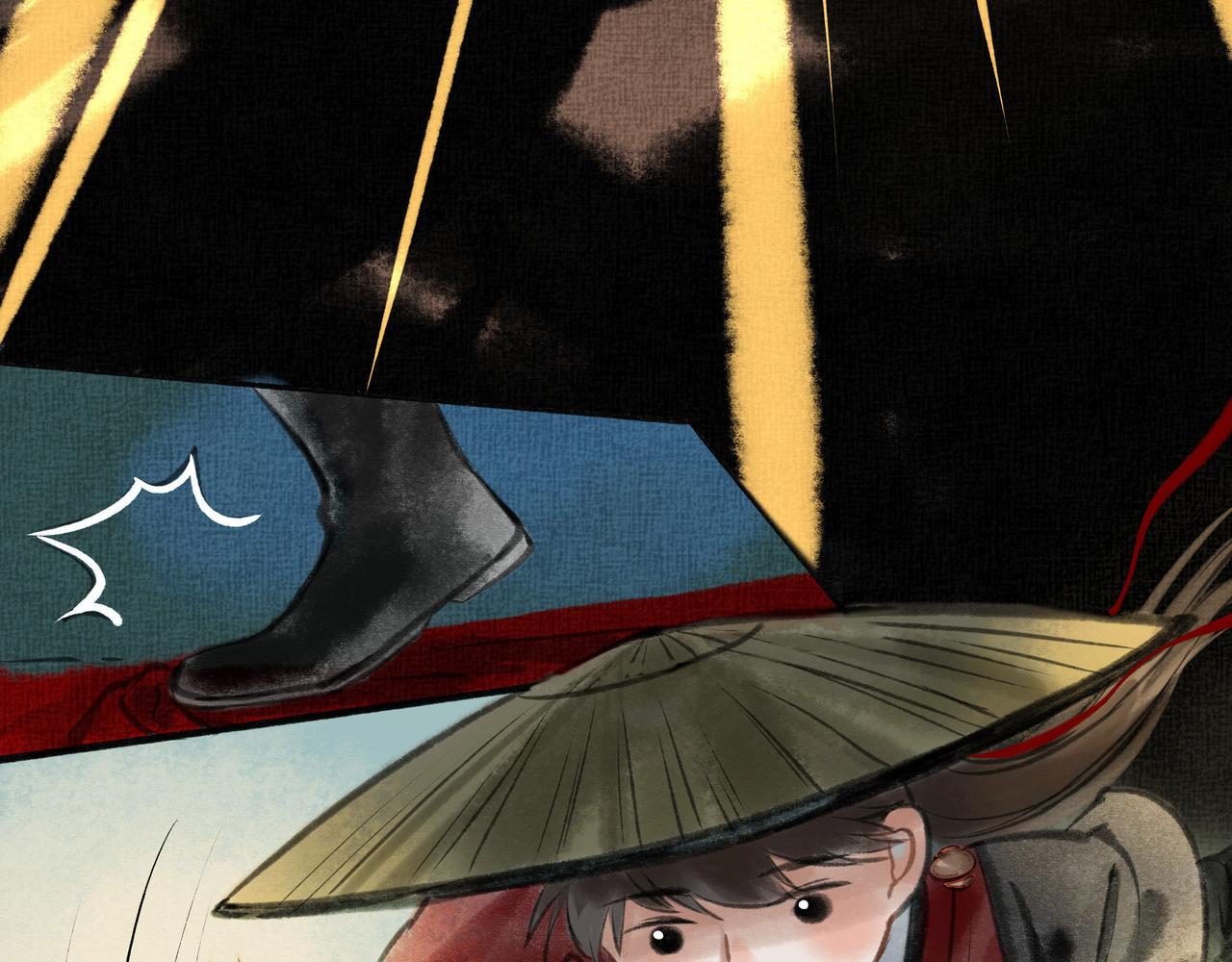 14.光与少年20