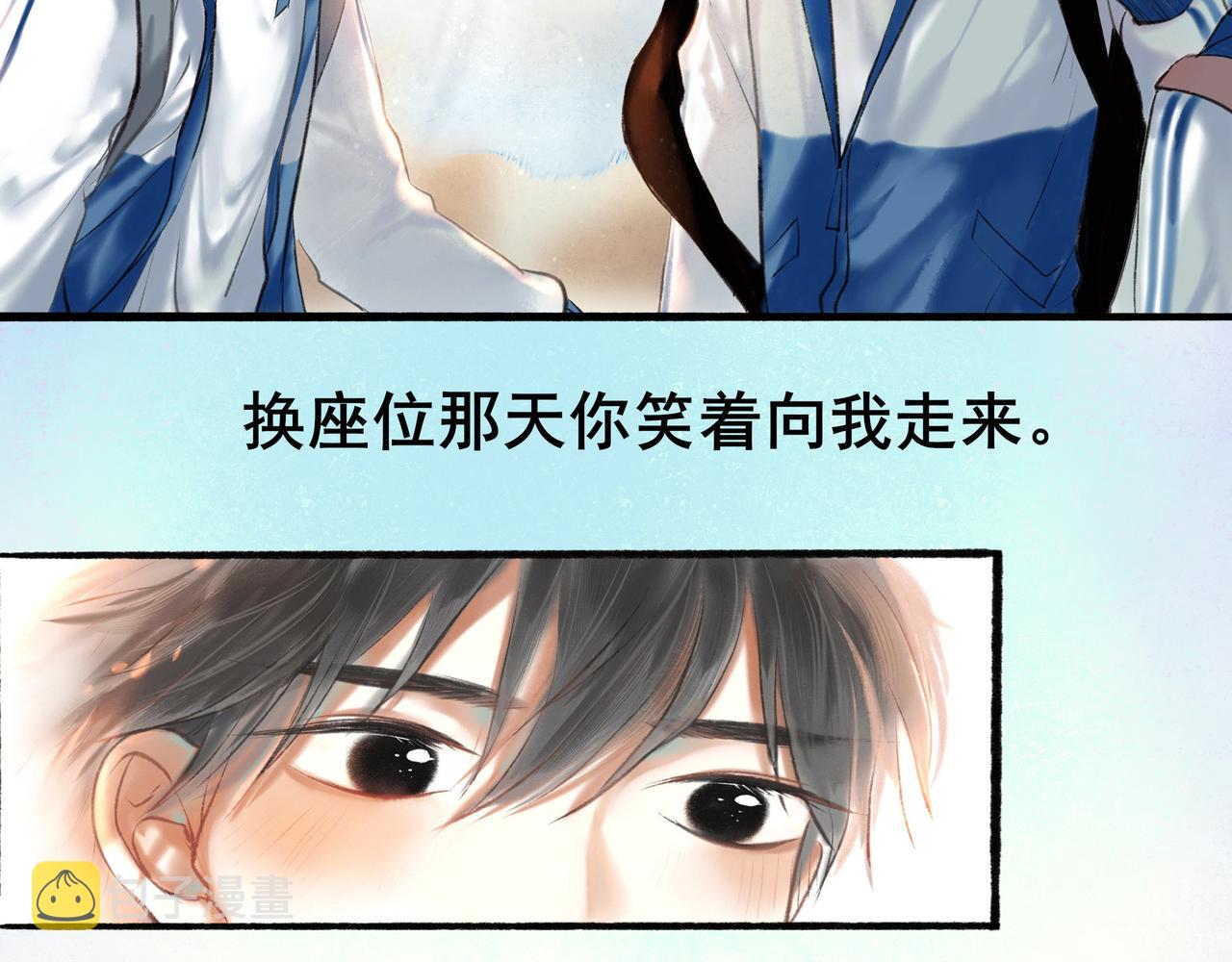 37.许愿121