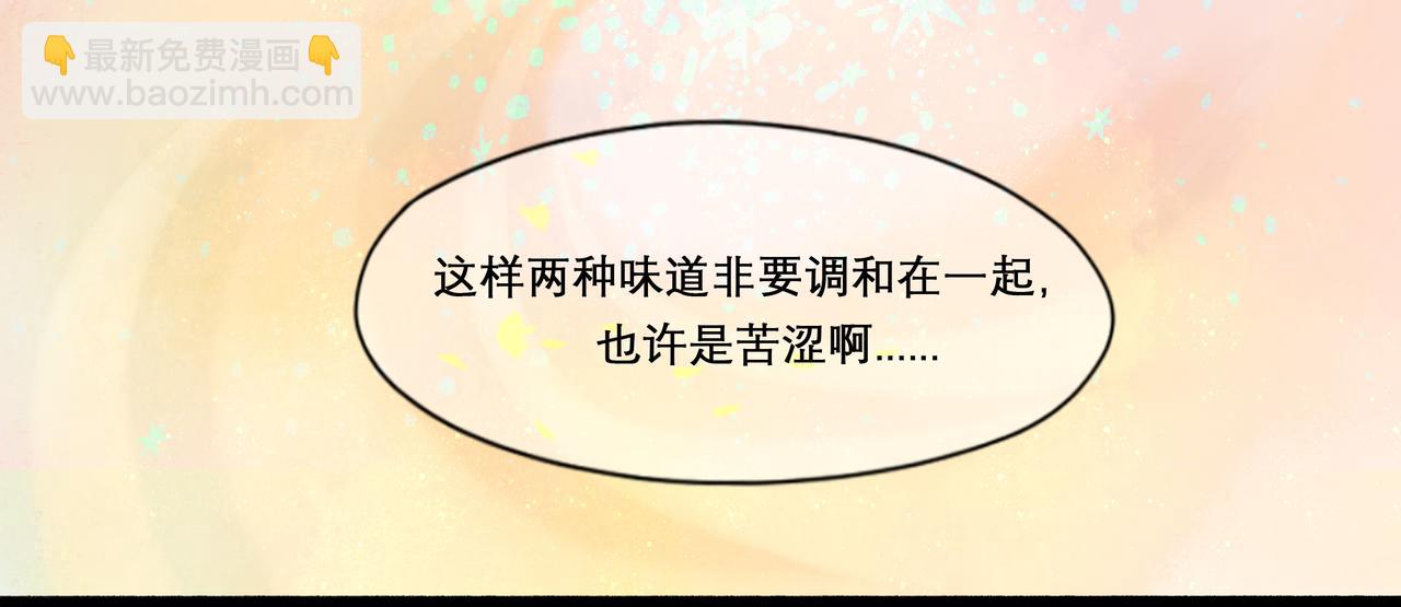 28.亲昵72