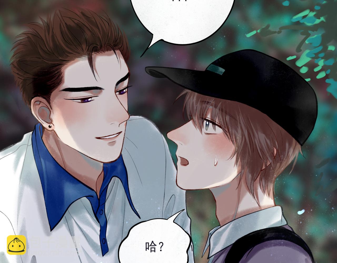33.花树之下108