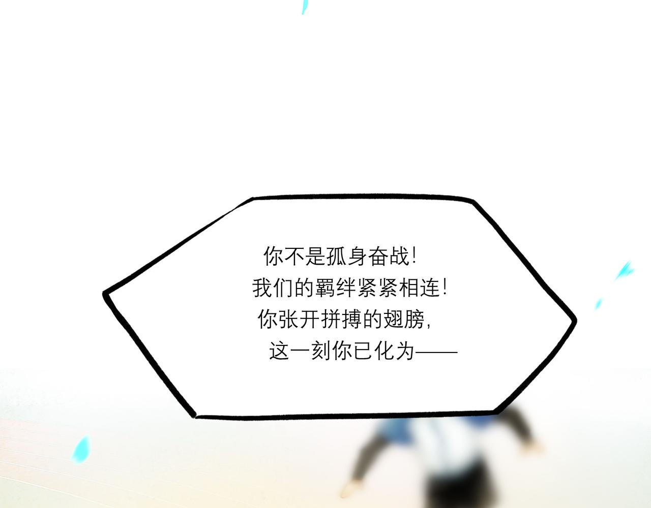 30.意外20