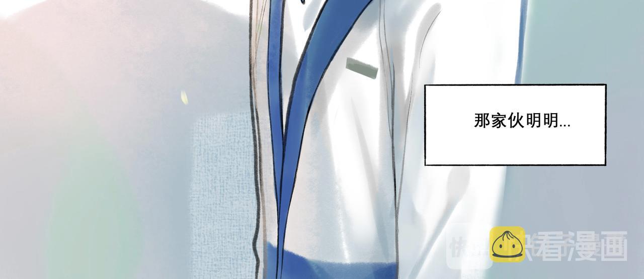 11.朝你靠近21
