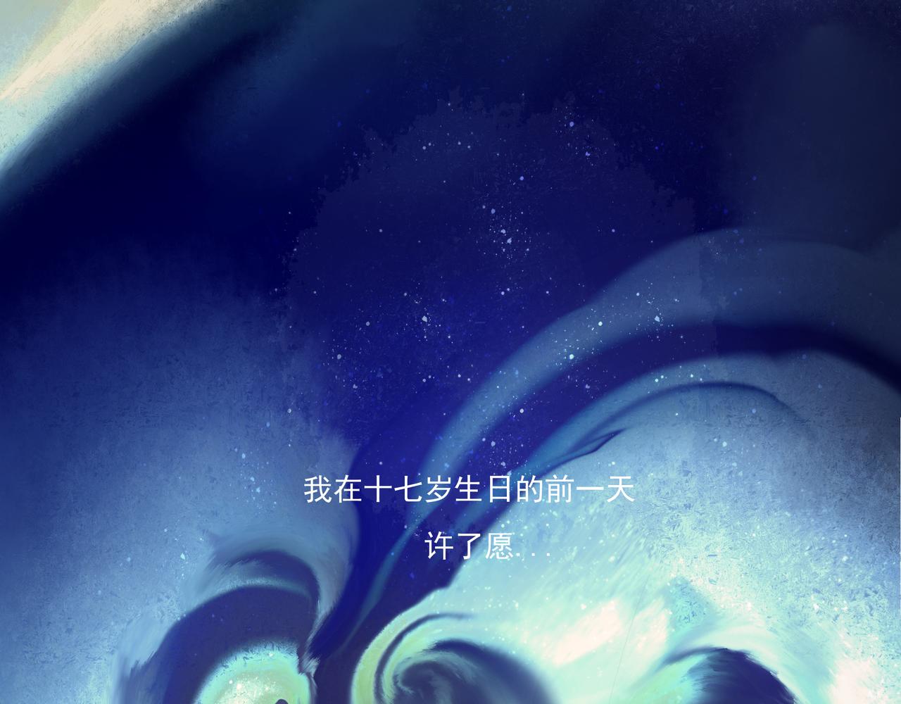 37.许愿69