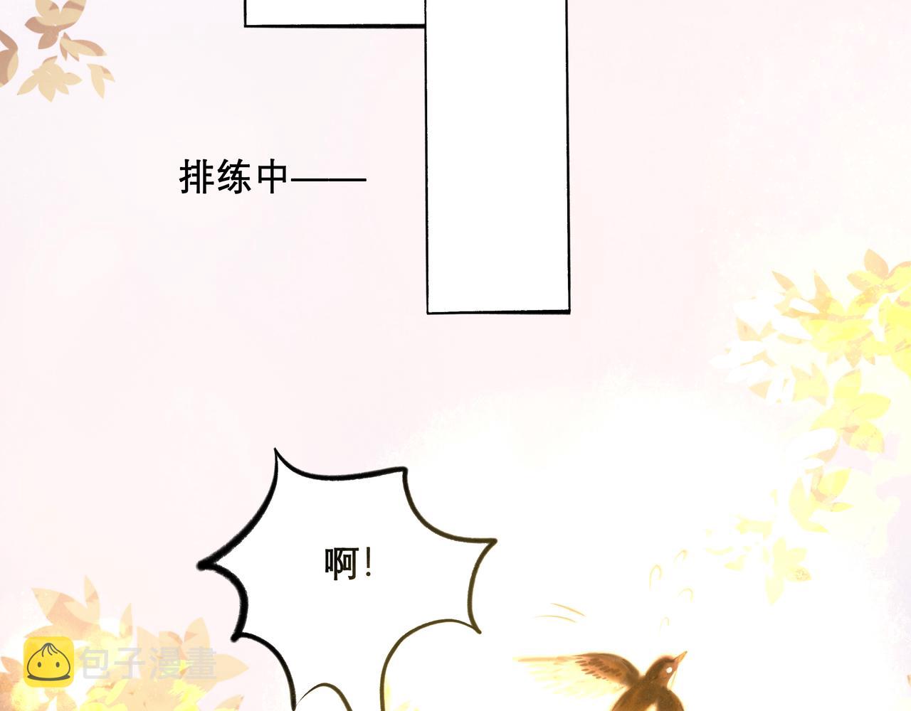 9.雨中萌芽7