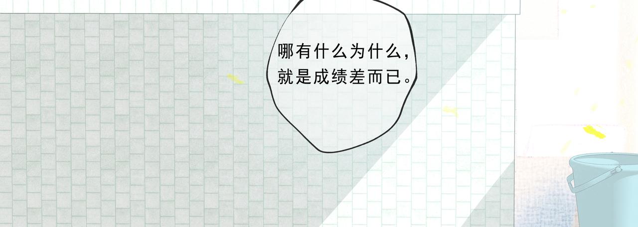 5.笑容23