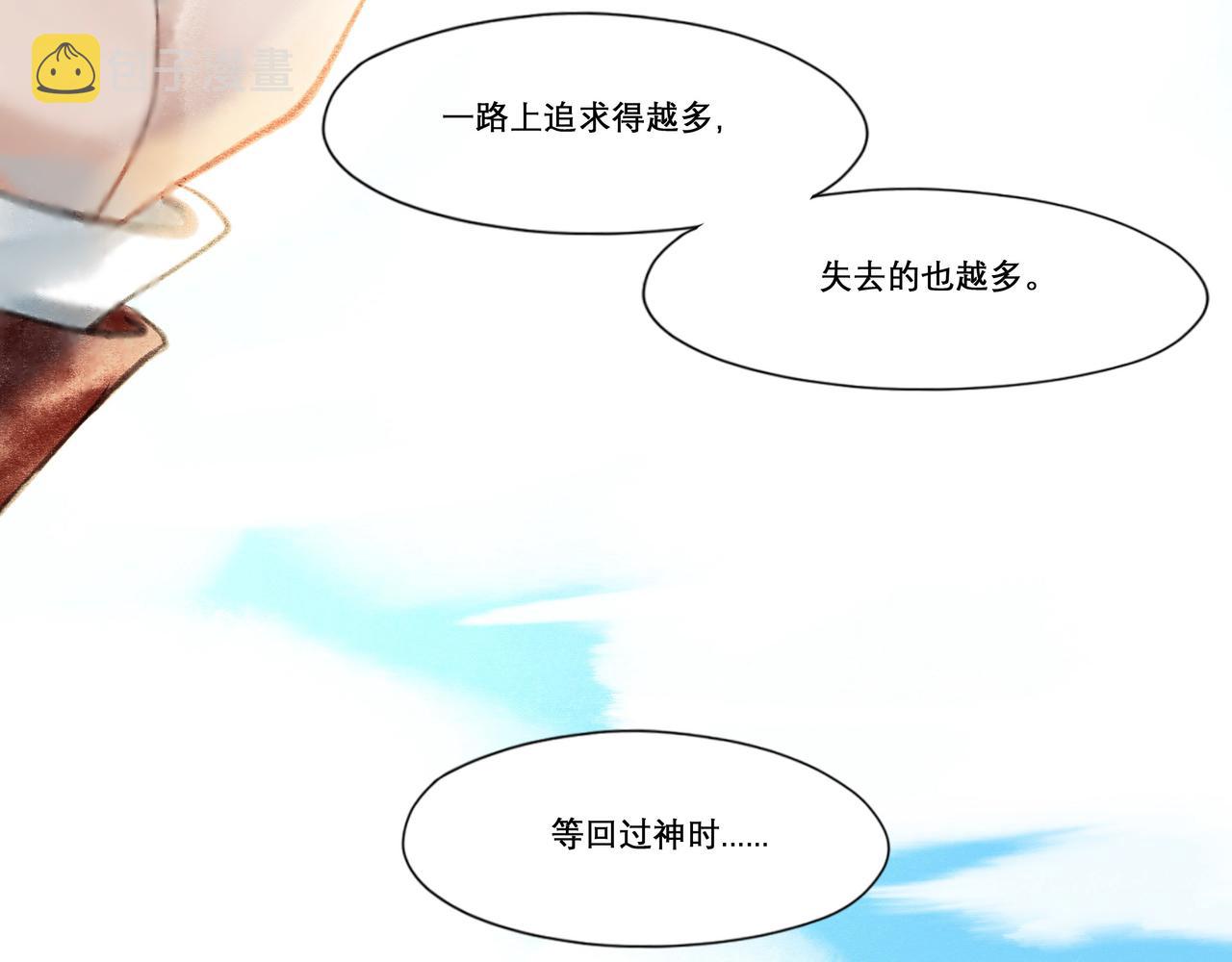 15.画像26