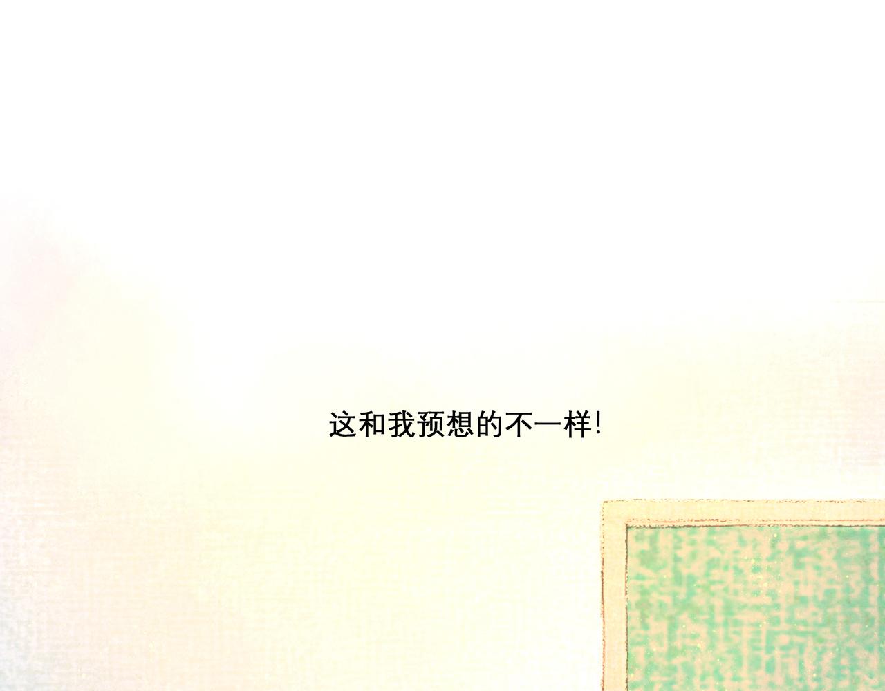26.美梦3