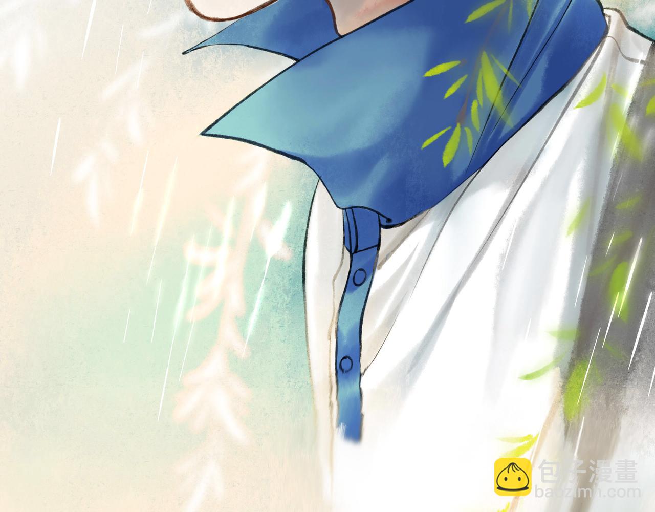 25.一场春雨77