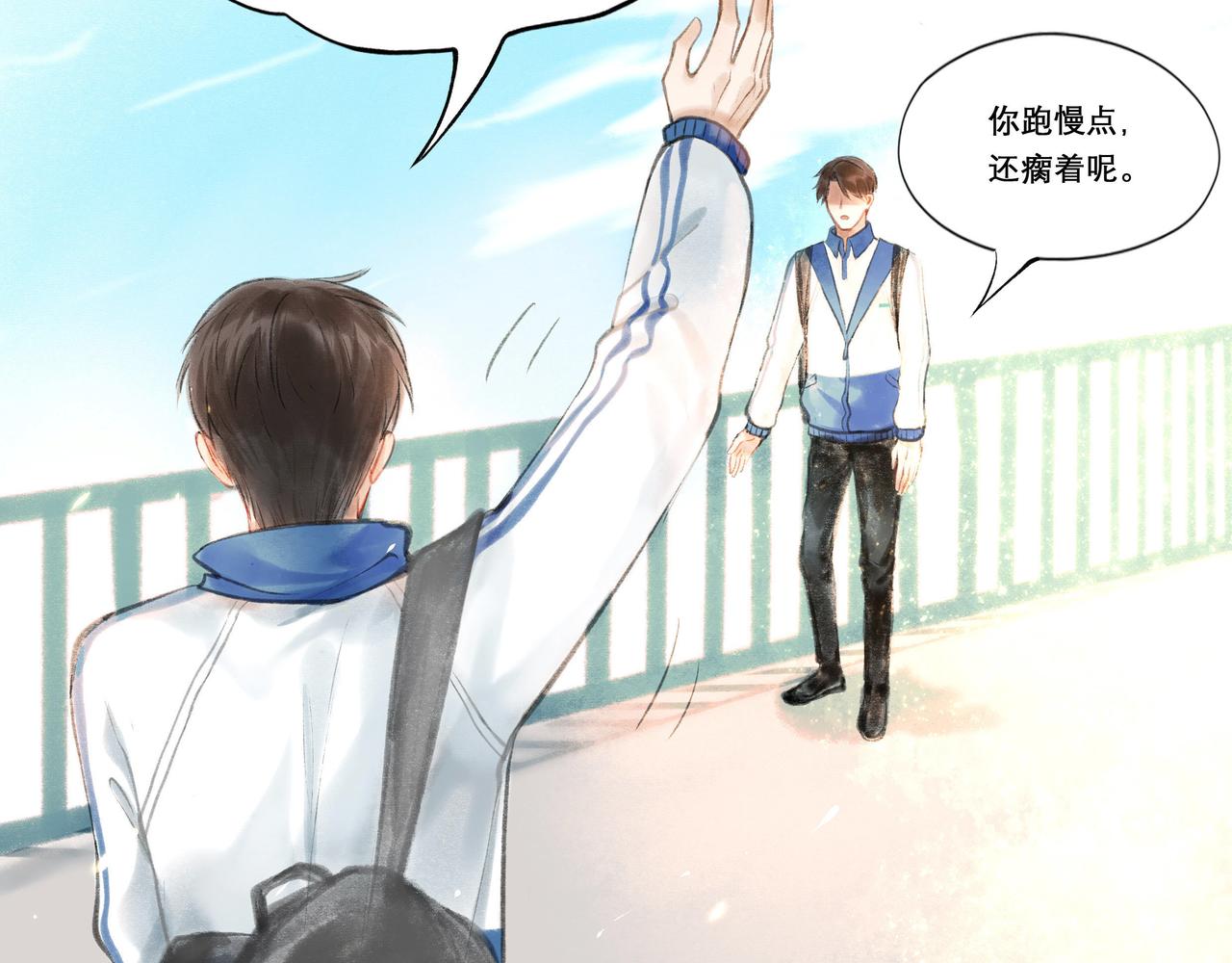 15.画像36
