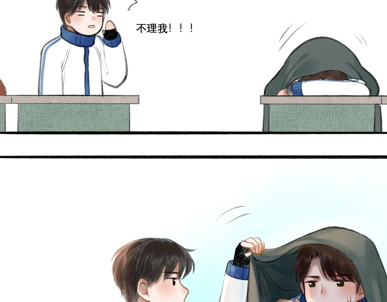 20.传授经验28