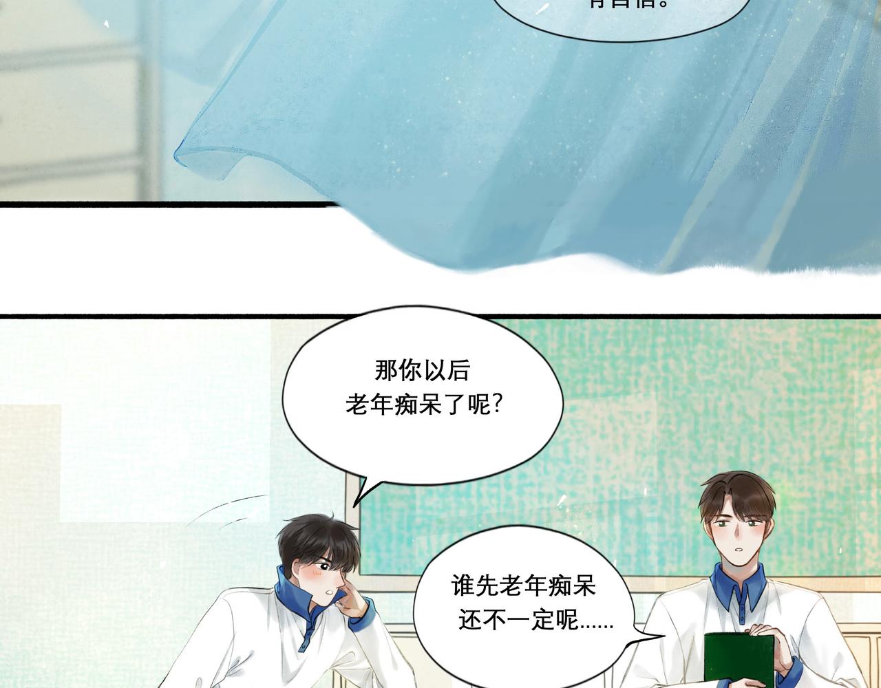 27.试探51