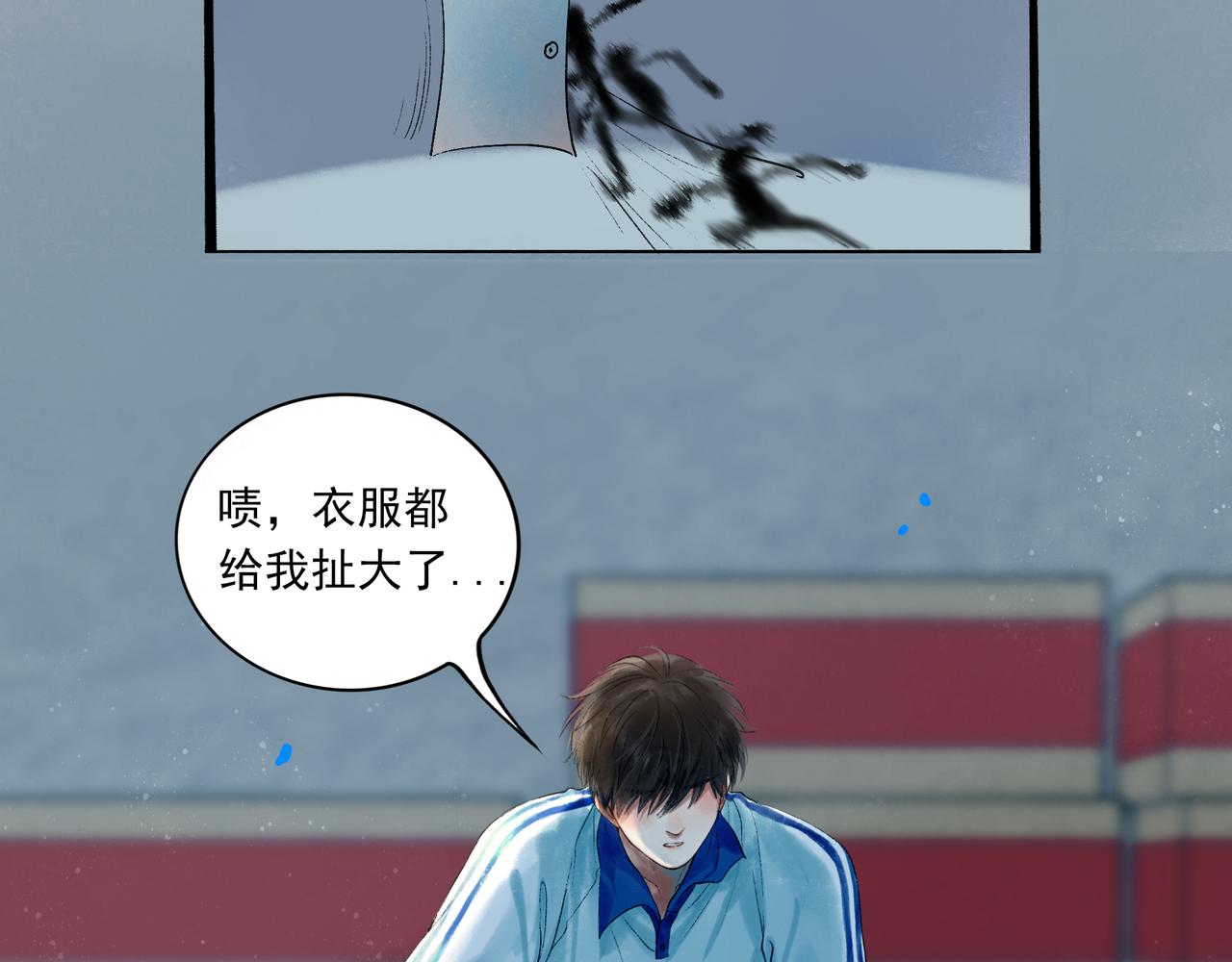 40.现实与童话40