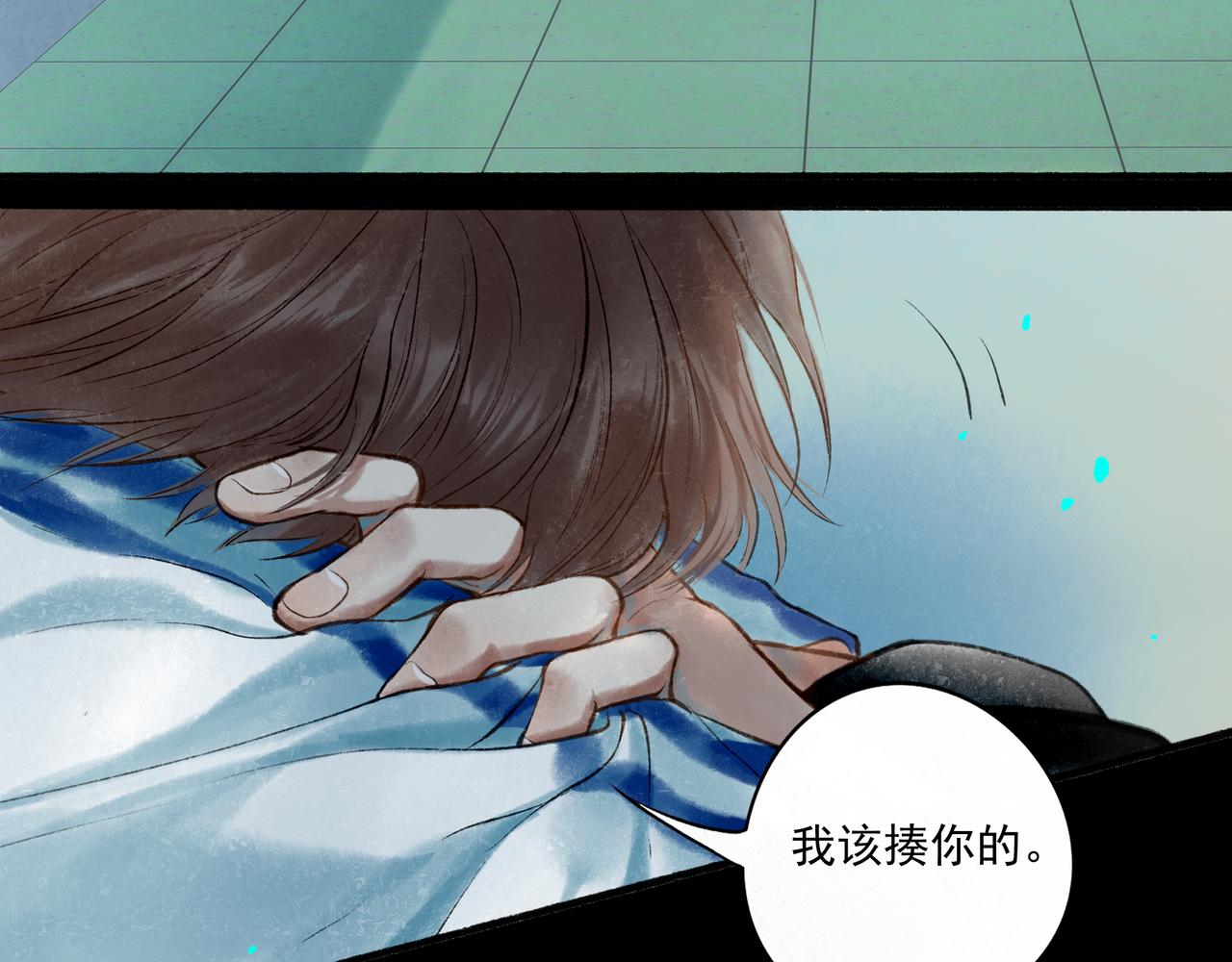 39.至真75