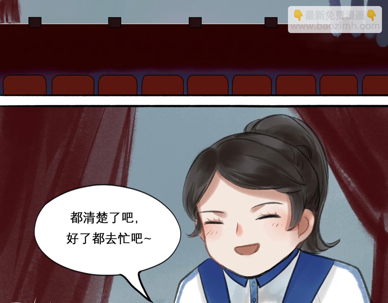 12.权衡50