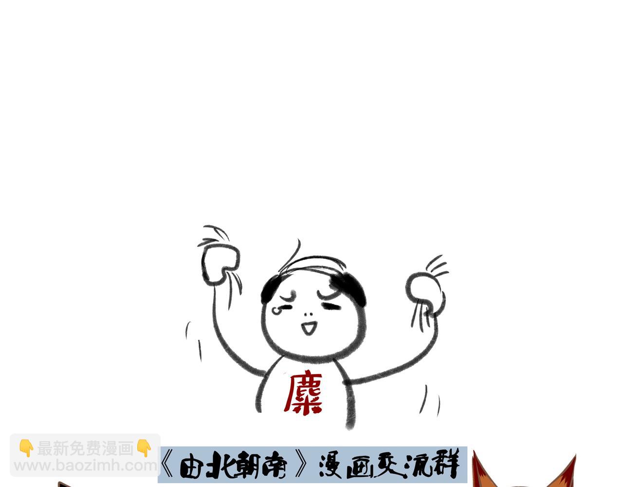 25.一场春雨81