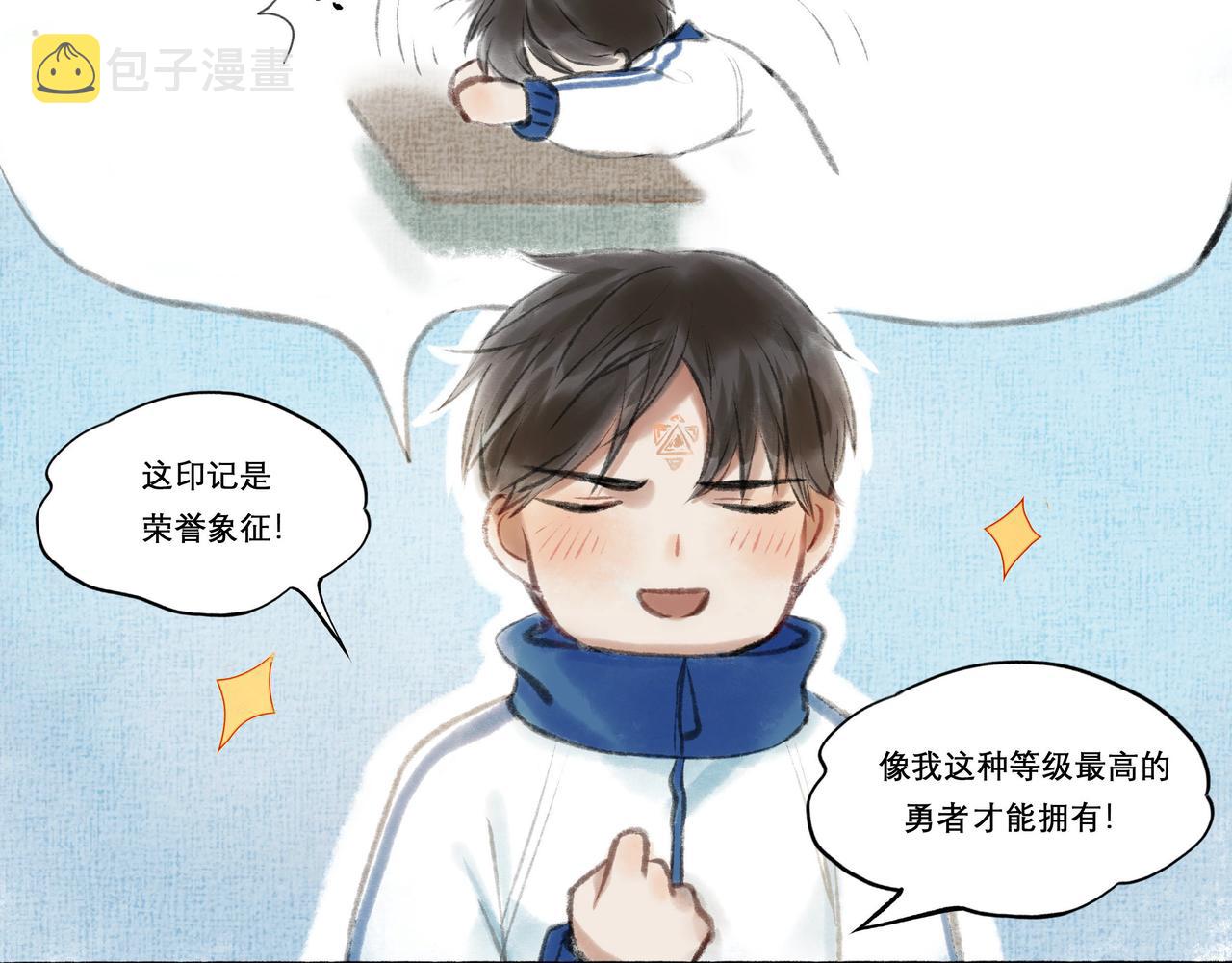 11.朝你靠近37