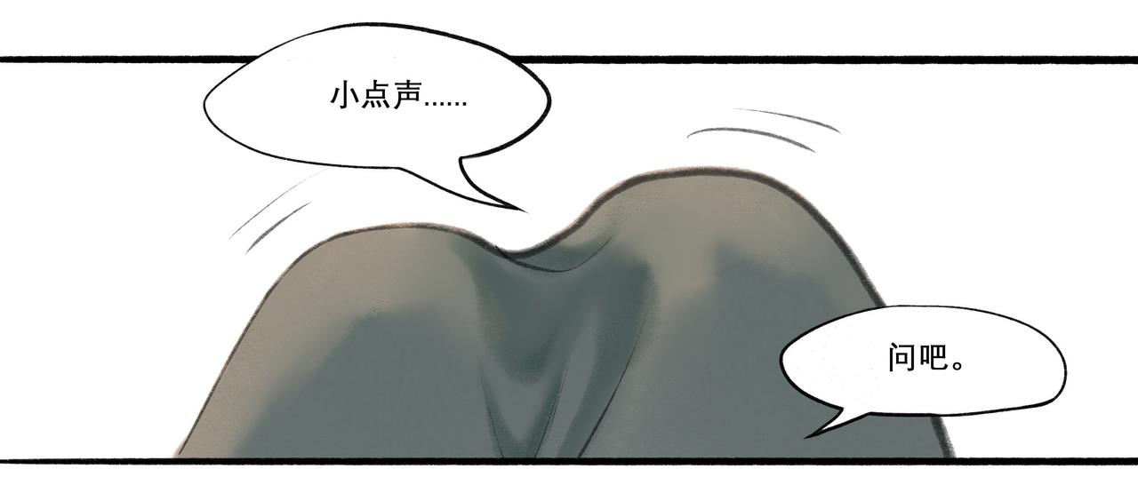 20.传授经验32