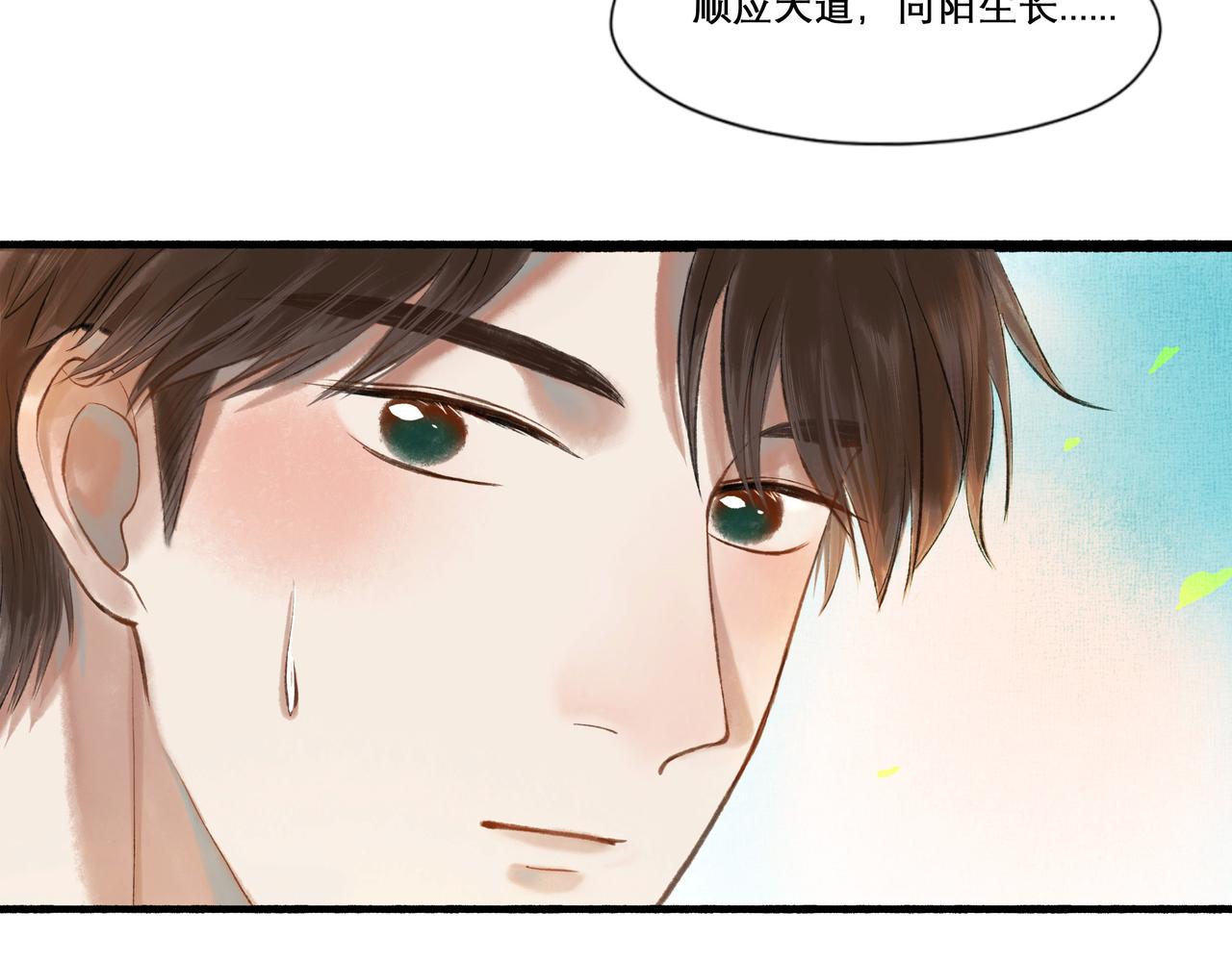 24.朝南27