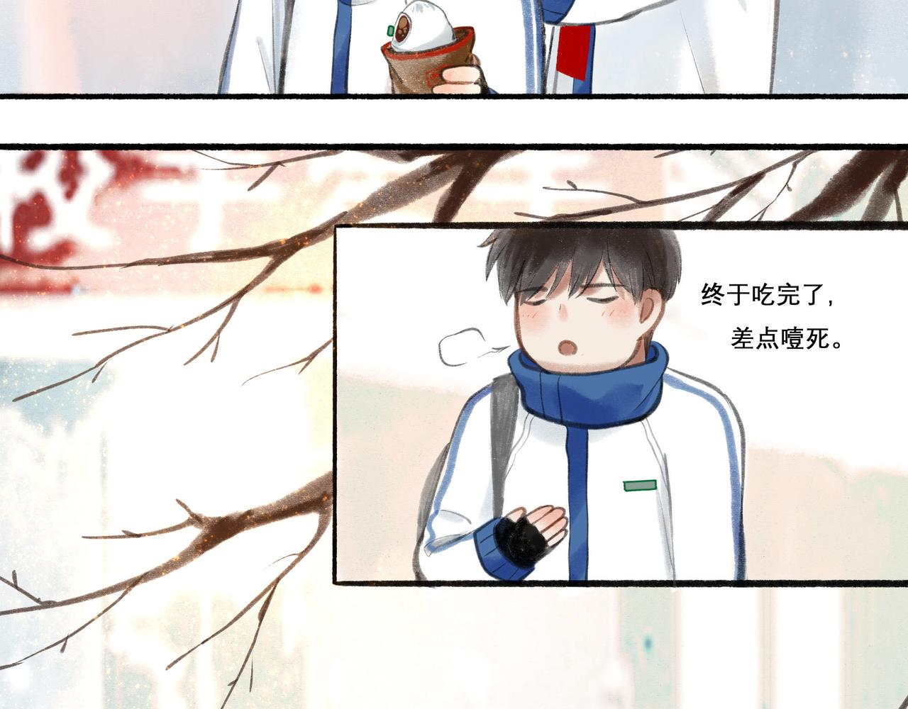 21.心头一片软60