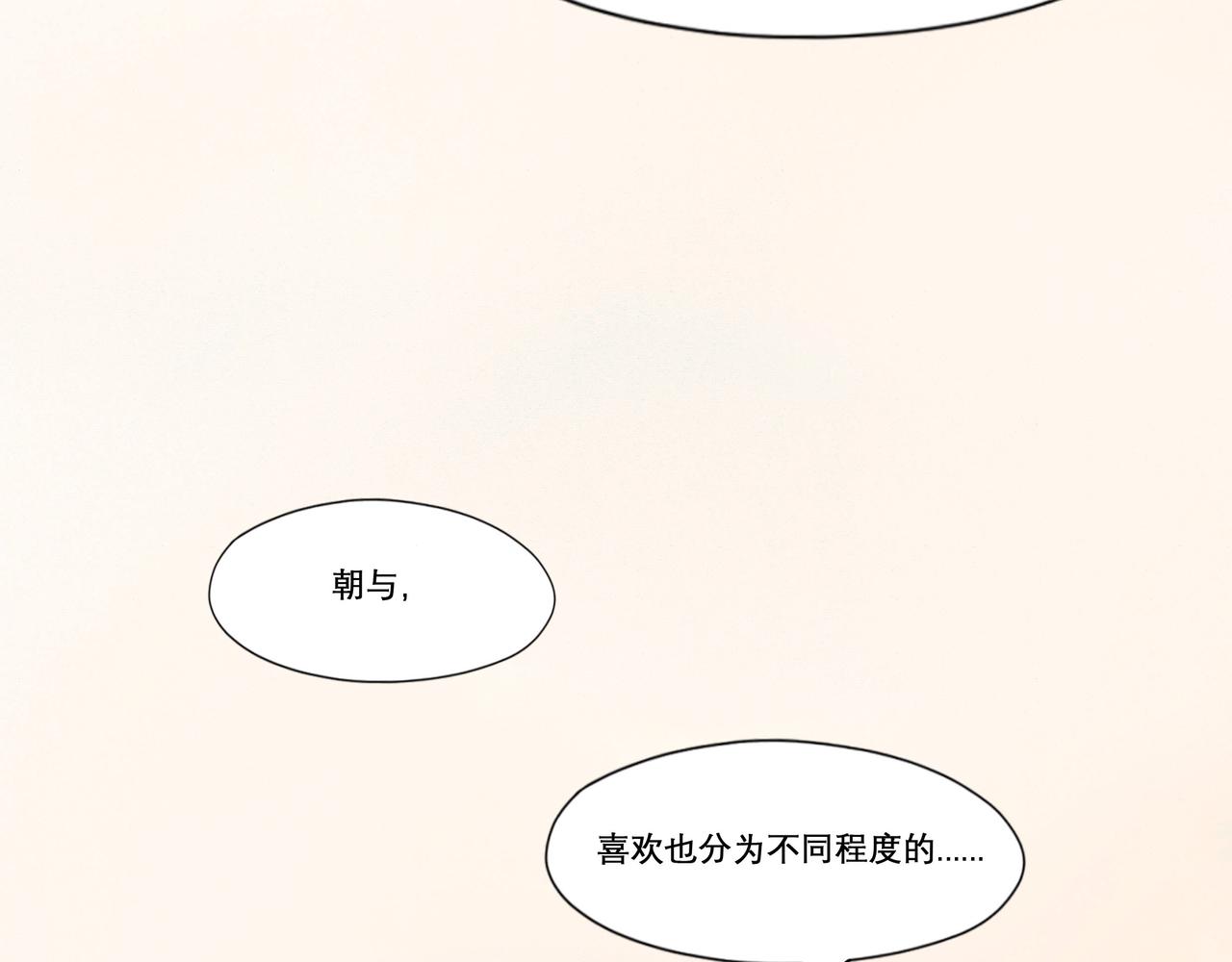 20.传授经验34
