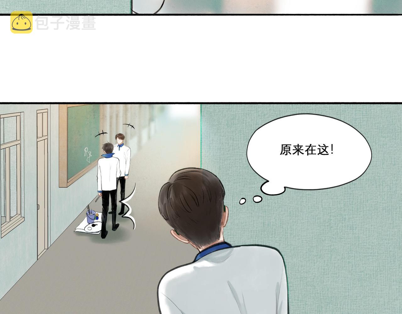 29.运动会5