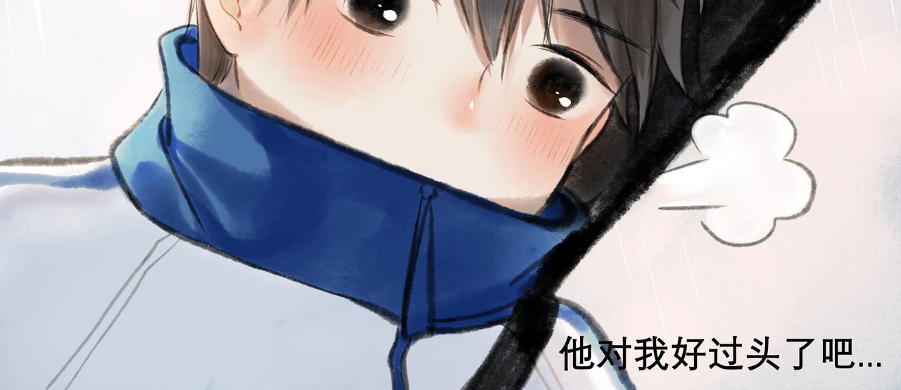 9.雨中萌芽39