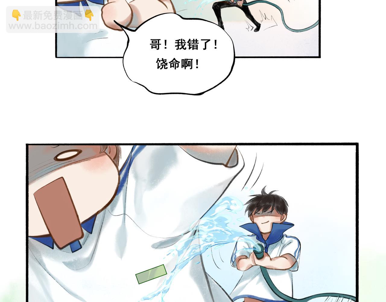 34.占有欲17