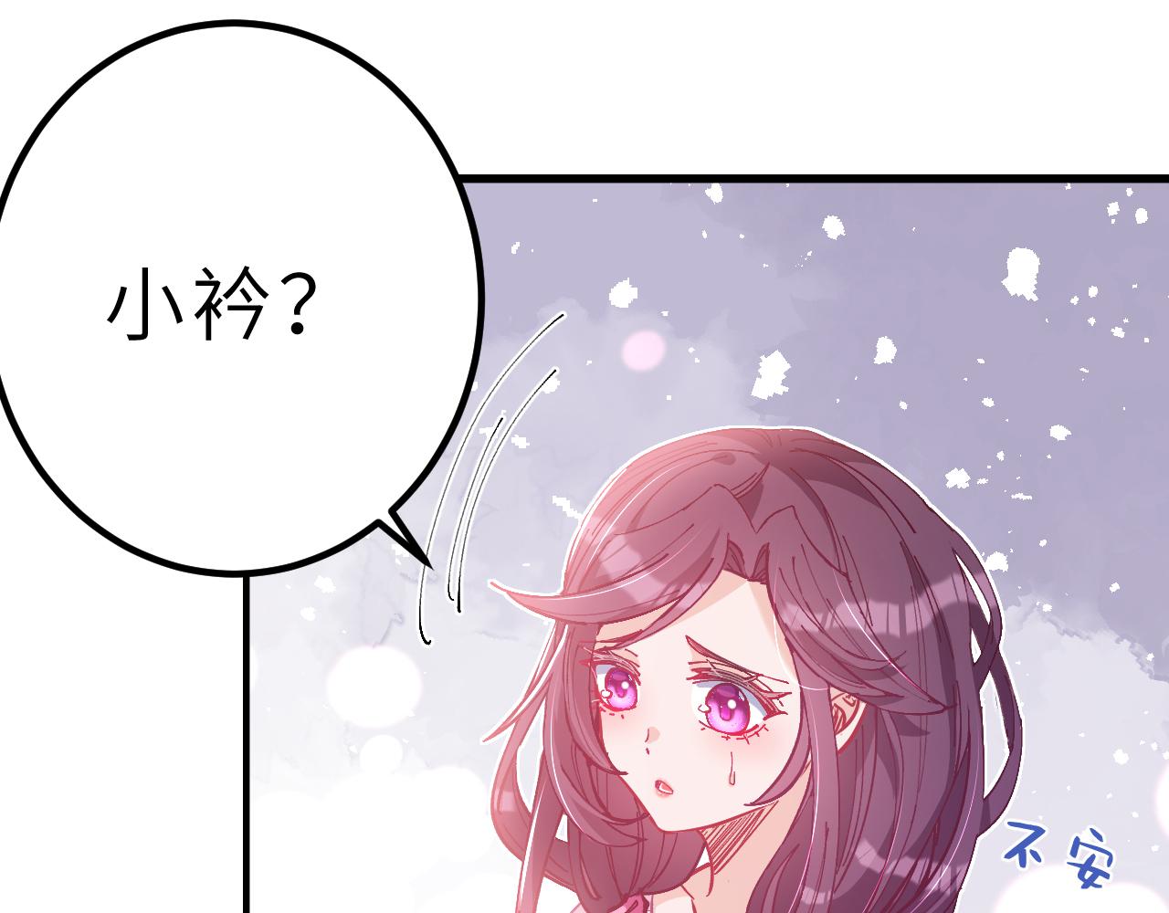 第1话   重生95