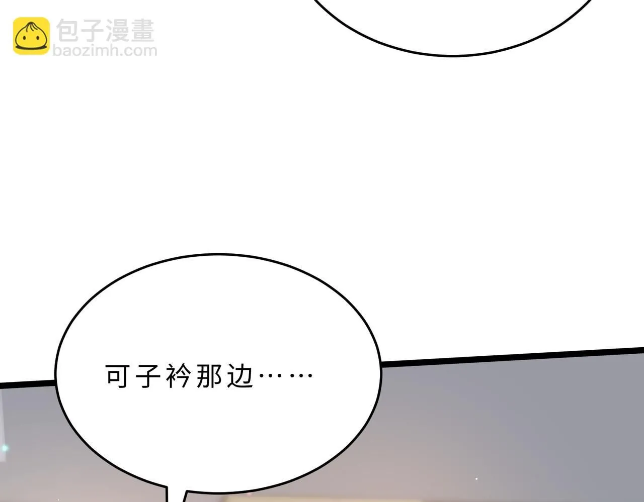 第105话 因果74