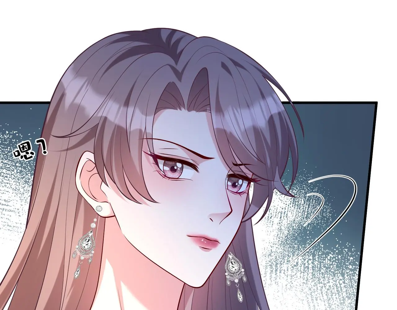 第114话 虚弱的嬴神92