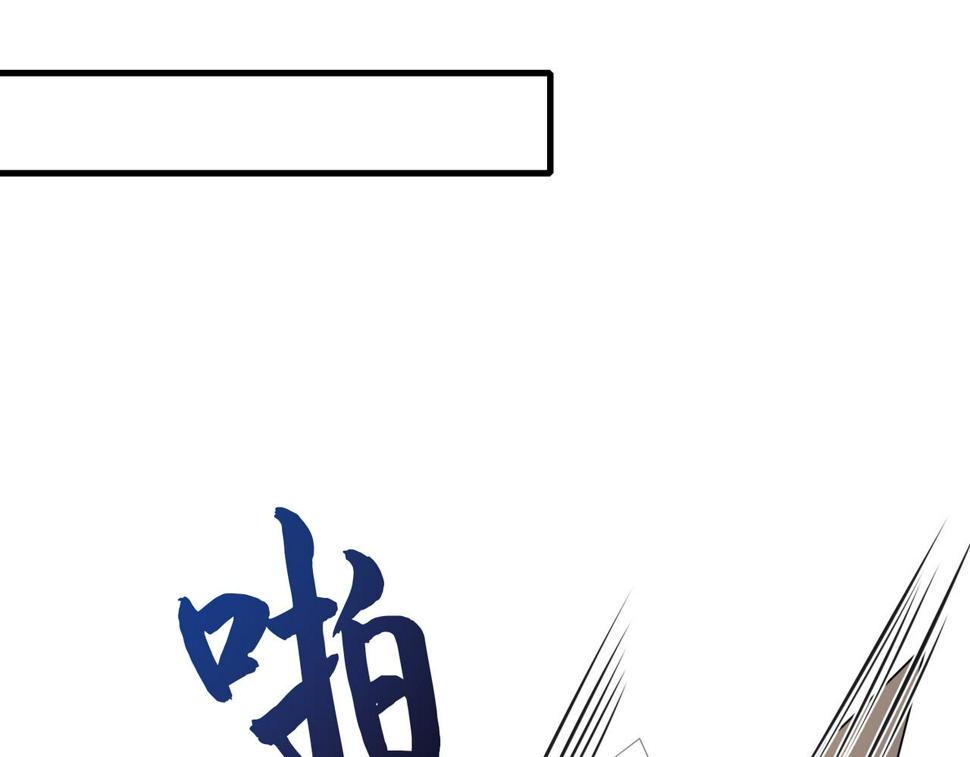 第64话 带你去看女明星15