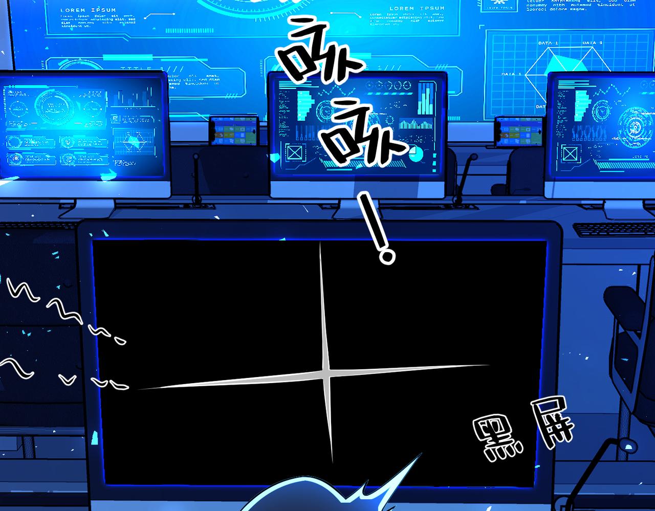 第31话  豪门丑闻34