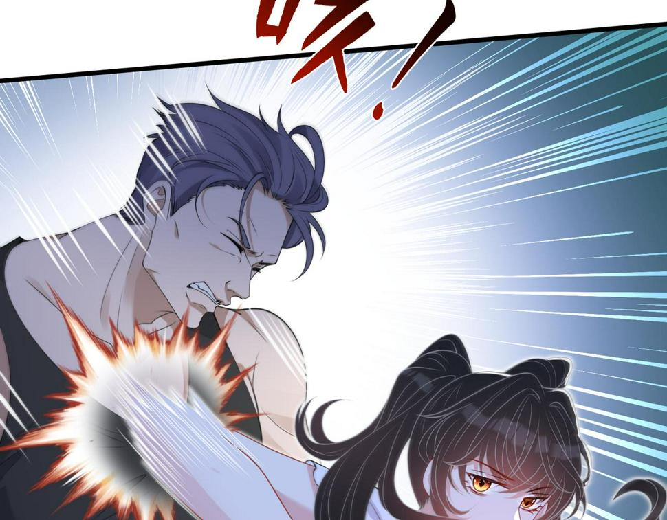 第67话 拯救失足少年80
