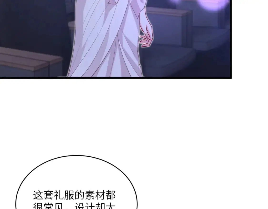 第121话 封杀13