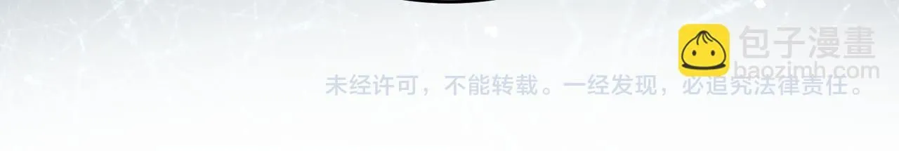 第106话 断绝关系101