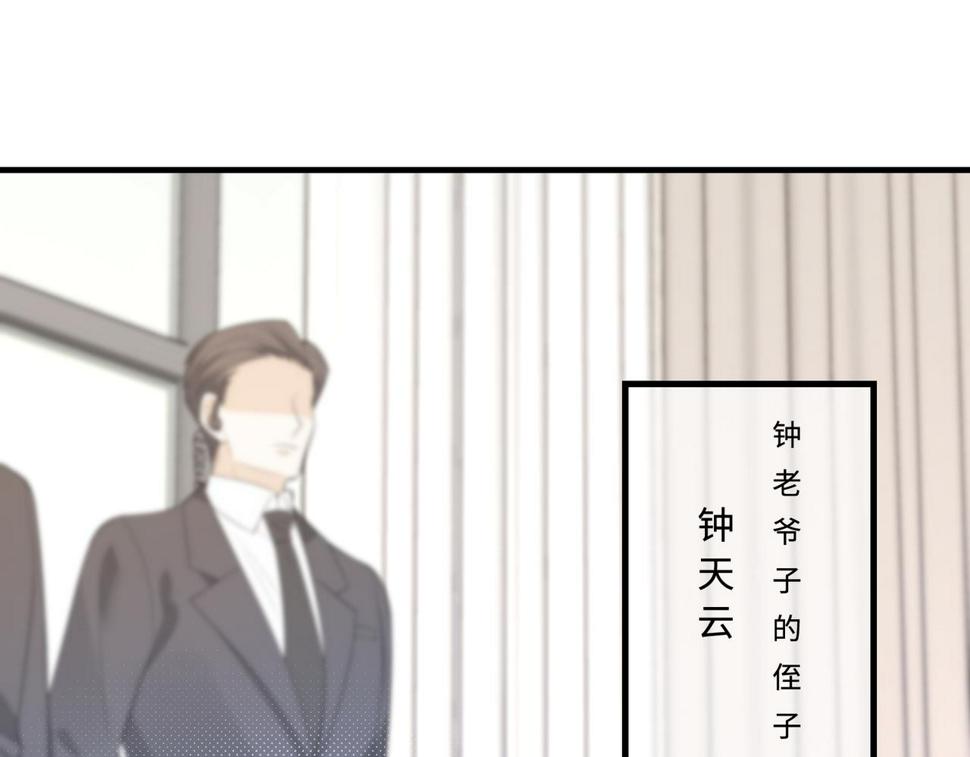 第70话 大杀四方7