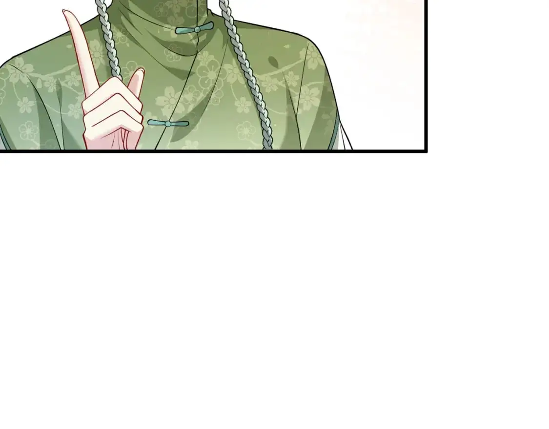 第123话 悬赏榜第一75