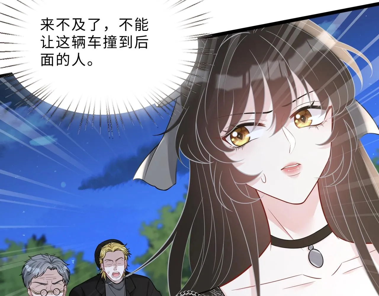 第104话 断绝关系7