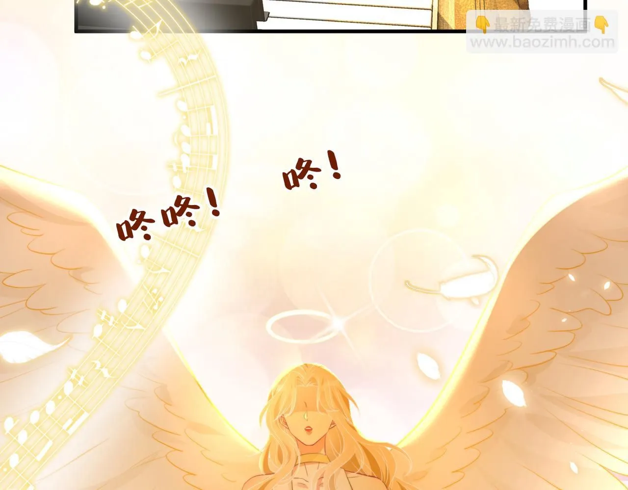 第101话 薇拉归来77