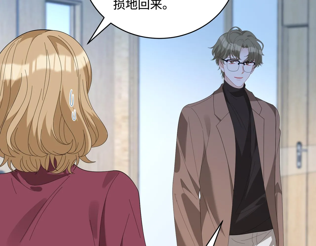 第86话 病危64