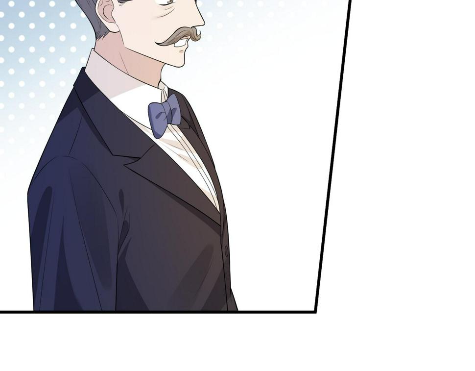 第71话 交易前夕86